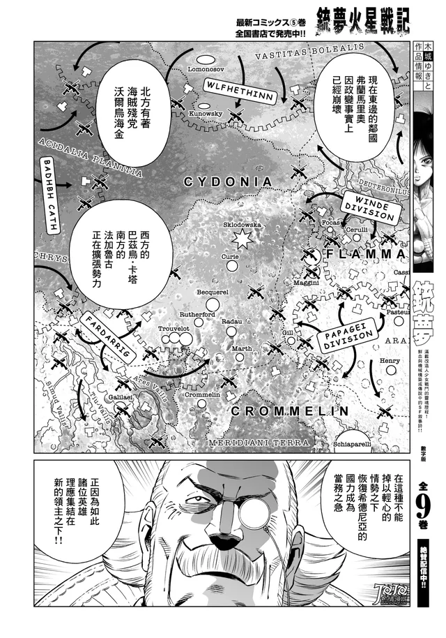 漫画阅读模式：双页并排显示两页漫画，顶部工具条不遮挡画面